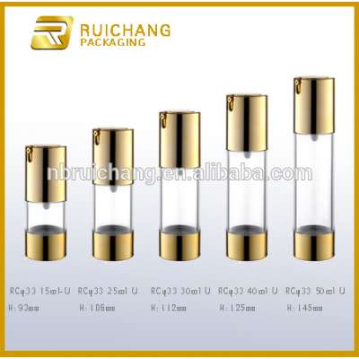 15ml/25ml/30ml/40ml/50ml cosmetic airless bottle,plastic round airless bottle,hot selling plastic bottle