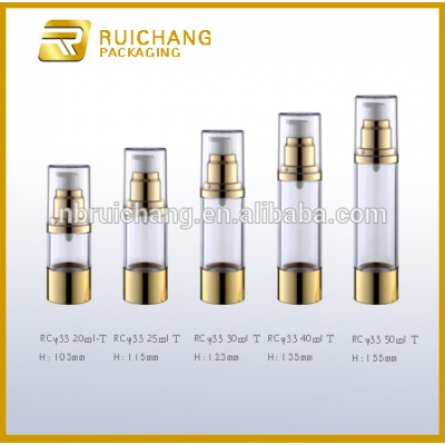 20ml/25ml/30ml/40ml/50ml airless bottle,aluminium cosmetic airless bottle,cosmetic airless bottle