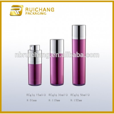 15ml/30ml/50ml rotate cosmetic airless bottle