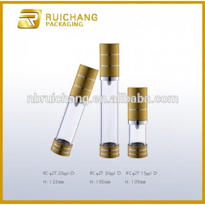 15ml/20ml/30ml aluminium cosmetic airless bottle,metallic round airless bottle,airless cosmetic packaging